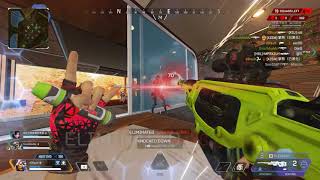 Apex ハイライト 6