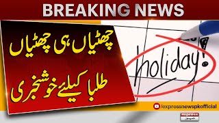 Punjab GOVT big announcement  Winter Vacations for