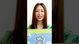 10月10日発売?️「フジテレビアナウンサーカレンダー2025 」 フジテレビe！ショップAmazonセブンネット にて予約受付中? #フジテレビ #フジアナカレンダー2025 #小山内鈴奈