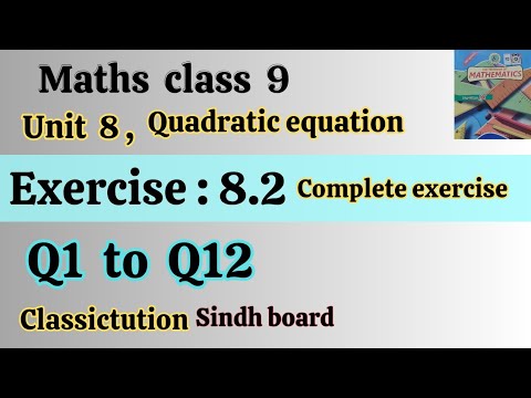 Exercise 8.2 Q1 to Q12, complete exercise new book Sindh board/Karachi board @Classictution