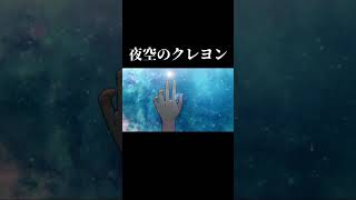やってみたかったやつ!高音集です👐 #新人歌い手 #高音系男子 #歌ってみた