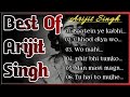 Baatein Ye Kabhi Na Tu Bhulna Arijit Singh Sad Song Heart Touching Love Stories Song
