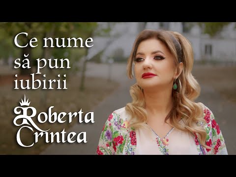 Roberta Crintea - Ce nume să pun iubirii