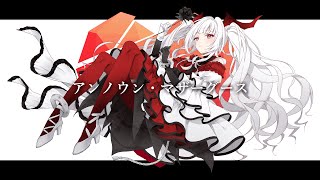 [Vtub] serenade oxblood生日直播（歌回）