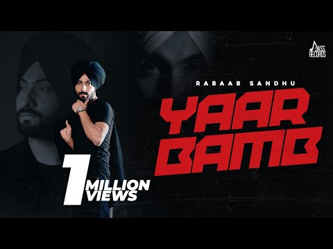 Yaar Bamb