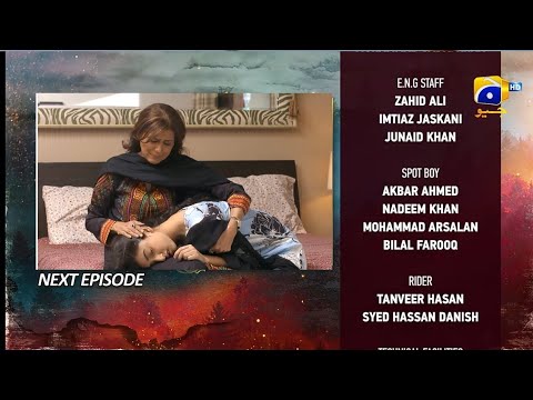 Siyani Episode 81 Teaser | Tonight | Siyani Episode 81 Promo Part 1| Siyani Episode 81 Geo Tv