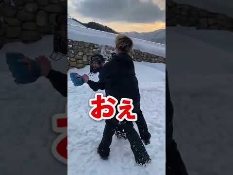 英語文化学科 インキャだらけの雪合戦が滑稽すぎたwww #Shorts