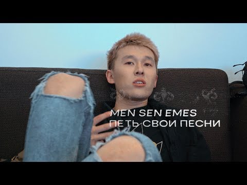 Трейлер