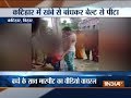 Minor boy brutally tortured over alleged theft in Bihar