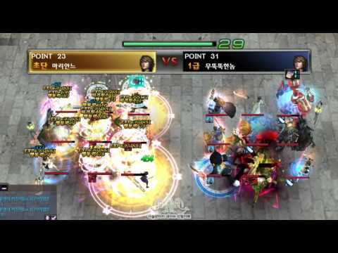 [Atlantica Korea] 2016-05-28 엘리시안 주간최강자전 준결승전 마리안느(활) vs 무뚝뚝한놈(쌍검)