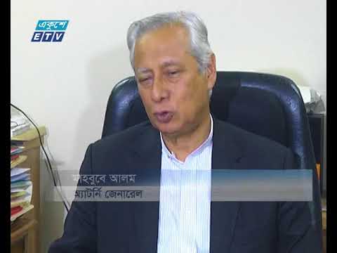 বাংলাদেশ ক্রিকেট বোর্ডের এজিম ও ইজিএম করতে কোন বাধা নেই