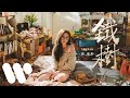 林欣彤 Mag Lam - 鐵樹 One & Only One (Official Music Video)
