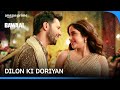 Dilon Ki Doriyan (Video) Bawaal | Varun, Janhvi | Tanishk, Vishal M, Zahrah, Romy | Prime Video IN