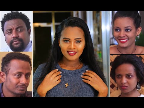 ዘቢባ ግርማ የፍቅሬን ላድን ፊልም ማጀቢያ ሙዚቃ Zebiba Girma soundtrack Ethiopian music