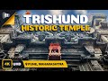 Trishund Ganesh Temple Ancient Temple Pune