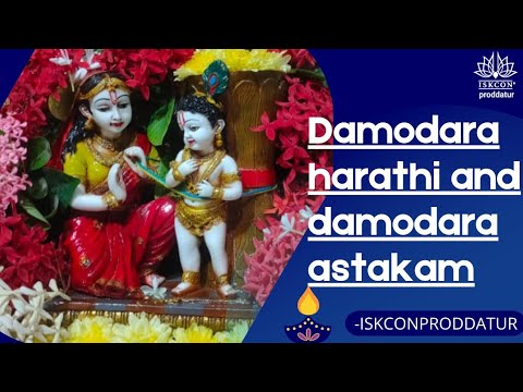 Damodara Harathi Live @ISKCONPRODDATUR