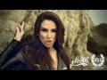 Nayer - Suave ( Kiss Me ) Feat - Pitbull & Mohombi ...