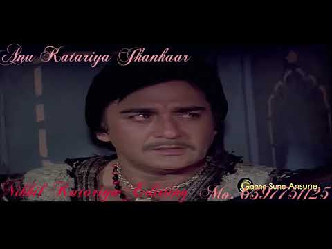 Chalo Re Doli Uthao {Eagle Jhankar } Moh Rafi - Jani Dushman 1976