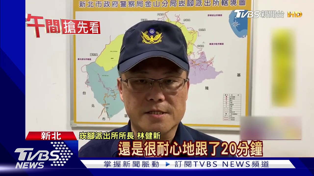 婦抱滿月嬰暗夜獨走 警好意載送遭拒
