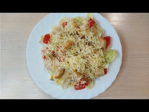 Салата ЦЕЗАРЬ с курицей и СУПЕР соусом / идеальный соус для салата цезарь / сухари для салата цеарь