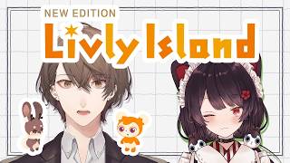 【リヴリー】不思議な生き物「リヴリー」たち！戌亥先輩、こちらの方々は……！？【にじさんじ/加賀美ハヤト/戌亥とこ】