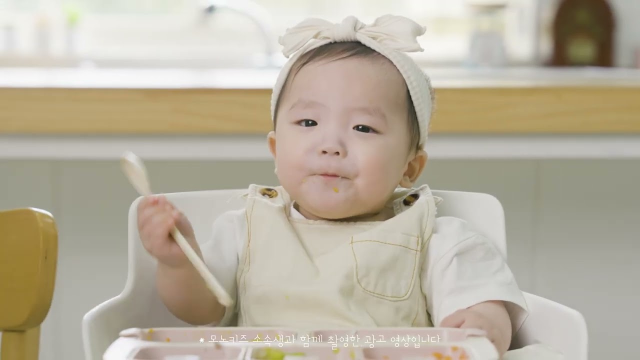 Khay ăn trẻ em Nestique N-11