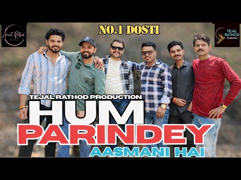 Amrat Rathod  Hum Parindey Aasmani Hai