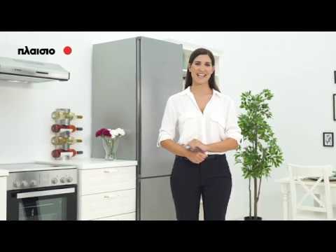 Δες το προϊοντικό βίντεο στο youtube