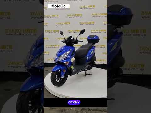 Видео обзор Spark SP150S-17R