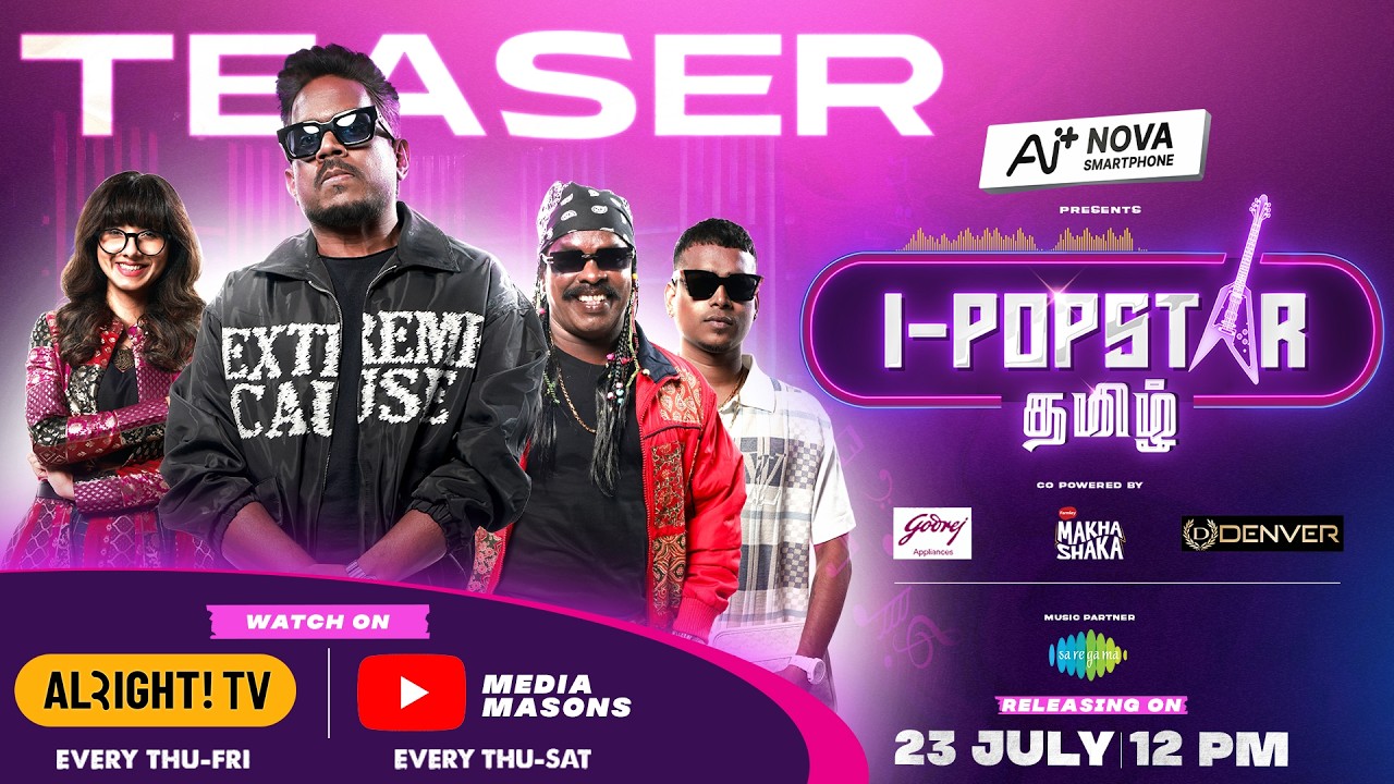 🎤 I-POPSTAR Tamil Teaser | India's Biggest Tamil Pop Music Reality Show 🔥 | Media Masons