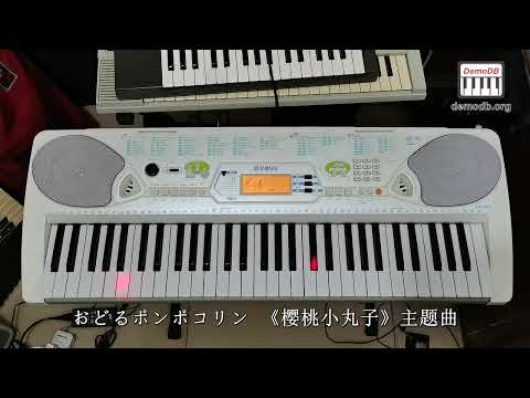 YAMAHA EZ-J25 Demo Songs Part1【お気に入り Favorite】(01-50)