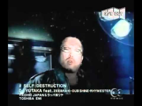 DJ YUTAKA - SELF DESTRUCTION