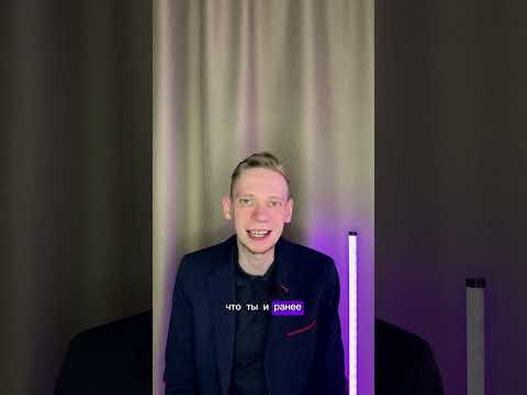 Что делать если накрыла паническая атака #психология #паника #всд #паническиеатаки