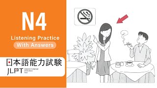 Download lagu JLPT N4 JAPANESE LISTENING PRACTICE TEST 2025 WITH ANSWERS ちょうかい mp3