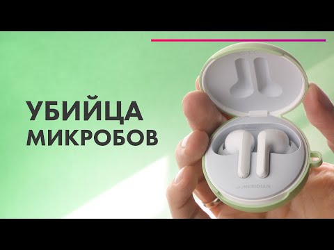 Миниатюра изображения товара Беспроводные наушники LG Tone Free FN4 True Wireless / HBS-FN4.ABRUBK (черный)