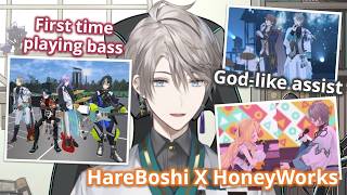 【ENG SUB】On Guest Performers for Kaida Haru's New 3D Outfit Live【Kaida Haru 甲斐田晴 / NIJISANJI にじさんじ】