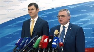 С.А. Шаргунов и О.Н. Смолин выступили перед журналистами в Госдуме