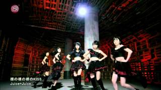 [FX04] Juice=Juice - Hadaka no Hadaka no Hadaka no KISS
