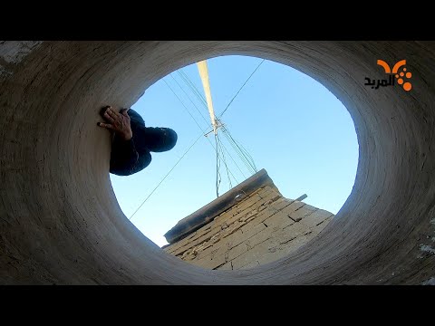 شاهد بالفيديو.. تنور الطين .. ذكريات وحنين .. هل من يحن لخبز أمه؟ #المربد