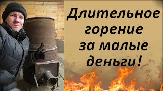 Ссылка