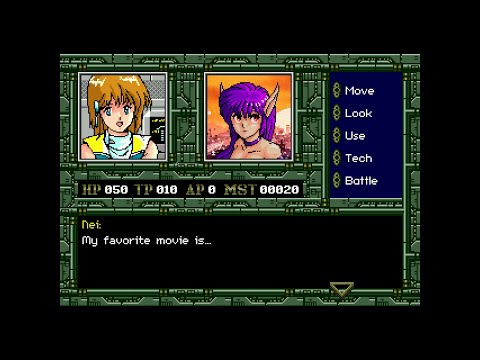 Nei's Favorite Movie? (Phantasy Star Humor)