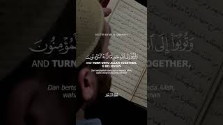 Download lagu QS. An Nur Ayat : 31 mp3 Download lagu QS. An Nur Ayat : 31 mp3