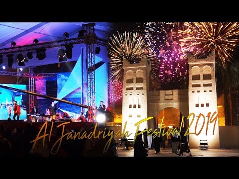 Al Janadriyah Festival 2019 - 33 مهرجان الجنادرية  || Presented By WeeLog