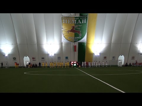 Первенство дублеров Неман (Гродно) - ФК Минск 0-0 Обзор матча, комментарий