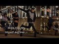 Love Me Again Song Nanakuprematho Lovemeagain Rakulpreet