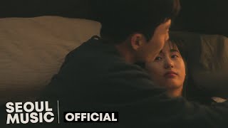 [MV] hiko - 말버릇 / Official Music Video