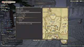 【ff14】まったりサブのストーリーなどっ！ #ファイナルファンタジーXIV
