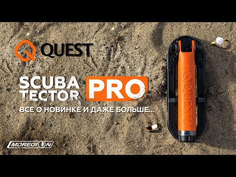 QUEST Scuba Tector PRO video