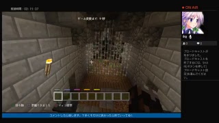 雑談メインで配信していくよ！