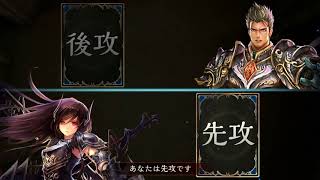 【シャドバ】RAGE3位のOTKドラゴンが強いｗｗｗｗｗｗ【シャドウバース実況】